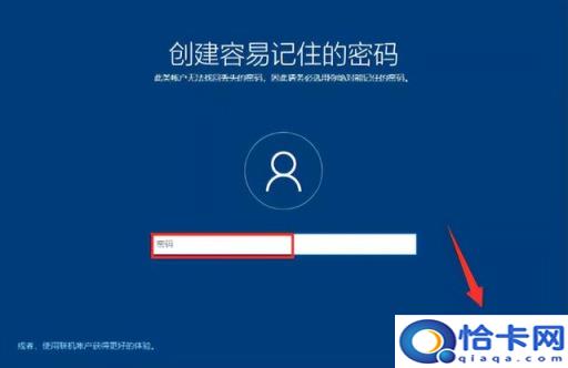 用u盘怎么重装系统win7视频(u盘重装win7系统下载视频)
