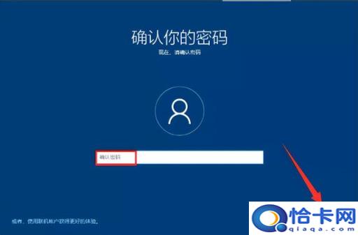 用u盘怎么重装系统win7视频(u盘重装win7系统下载视频)