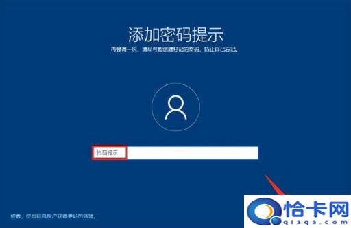 用u盘怎么重装系统win7视频(u盘重装win7系统下载视频)