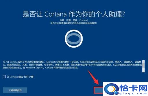 用u盘怎么重装系统win7视频(u盘重装win7系统下载视频)
