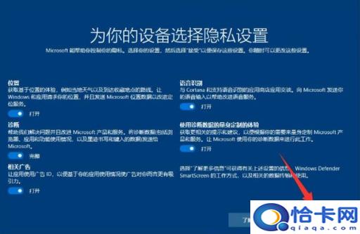 用u盘怎么重装系统win7视频(u盘重装win7系统下载视频)