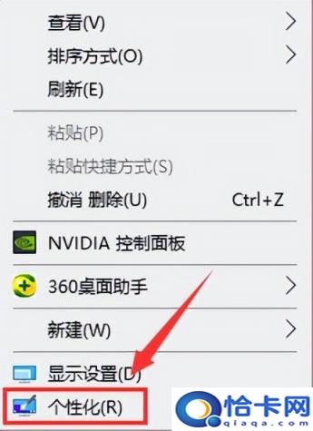 用u盘怎么重装系统win7视频(u盘重装win7系统下载视频)