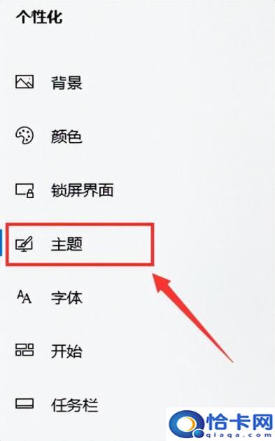 用u盘怎么重装系统win7视频(u盘重装win7系统下载视频)