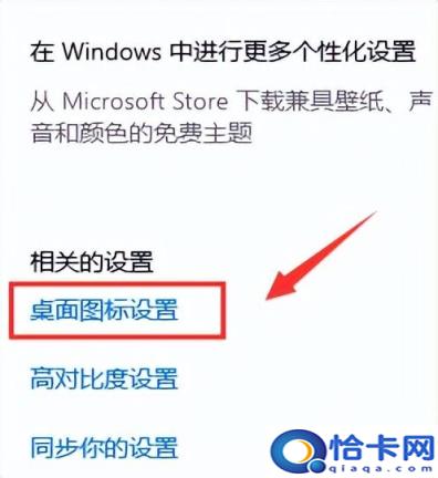 用u盘怎么重装系统win7视频(u盘重装win7系统下载视频)