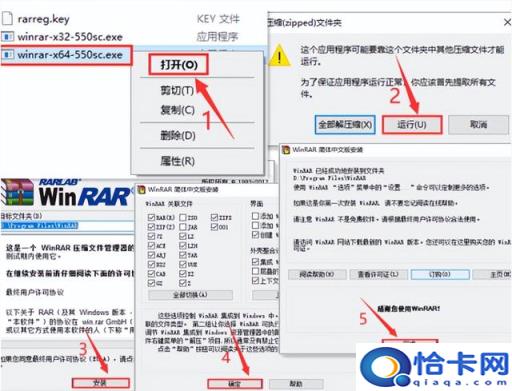 用u盘怎么重装系统win7视频(u盘重装win7系统下载视频)