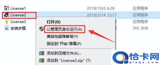 用u盘怎么重装系统win7视频(u盘重装win7系统下载视频)