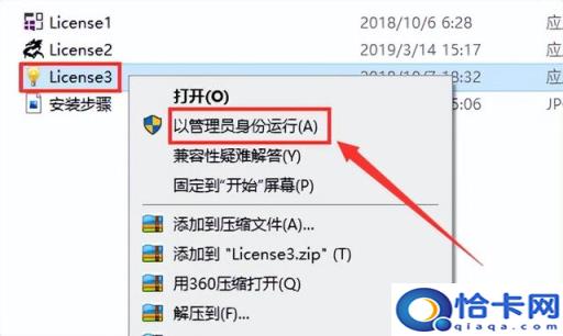 用u盘怎么重装系统win7视频(u盘重装win7系统下载视频)
