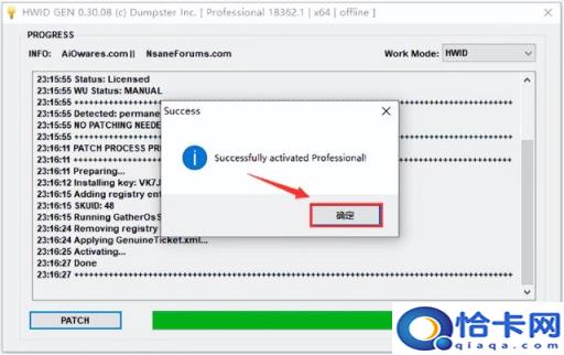 用u盘怎么重装系统win7视频(u盘重装win7系统下载视频)