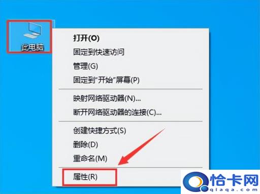 用u盘怎么重装系统win7视频(u盘重装win7系统下载视频)