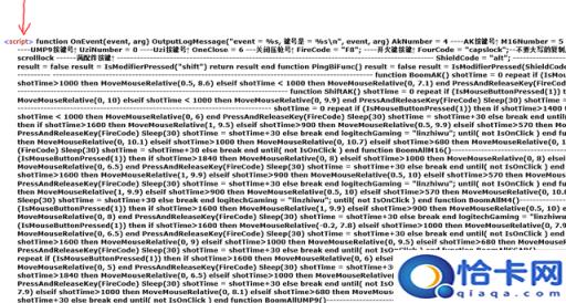 宏基电脑设置u盘启动确启动不了(宏台式设置u盘启动不)