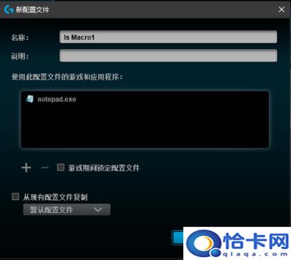 宏基电脑设置u盘启动确启动不了(宏台式设置u盘启动不)