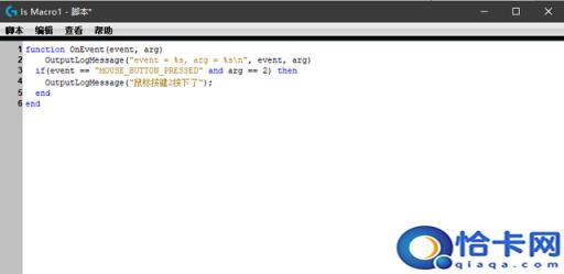宏基电脑设置u盘启动确启动不了(宏台式设置u盘启动不)