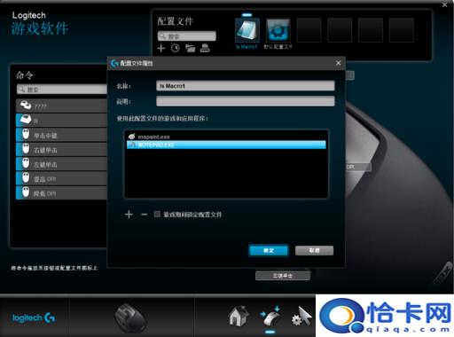 宏基电脑设置u盘启动确启动不了(宏台式设置u盘启动不)