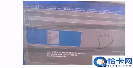 电脑开机键安装系统还原设置(电脑开机键安装系统还原)