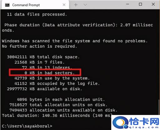 U盘格式化报错(u盘做引导盘格式化报错)
