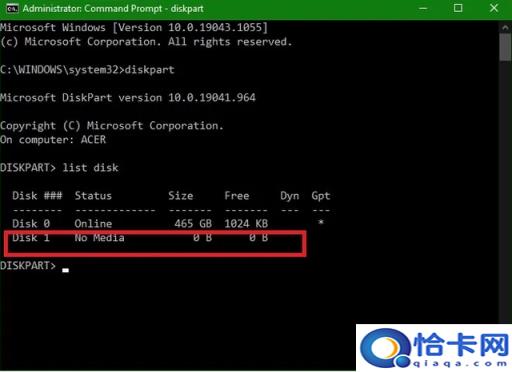 U盘格式化报错(u盘做引导盘格式化报错)