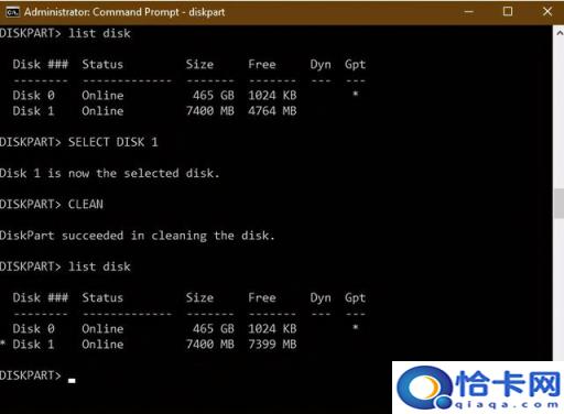U盘格式化报错(u盘做引导盘格式化报错)