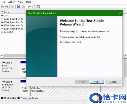 U盘格式化报错(u盘做引导盘格式化报错)