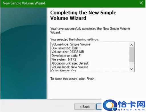 U盘格式化报错(u盘做引导盘格式化报错)