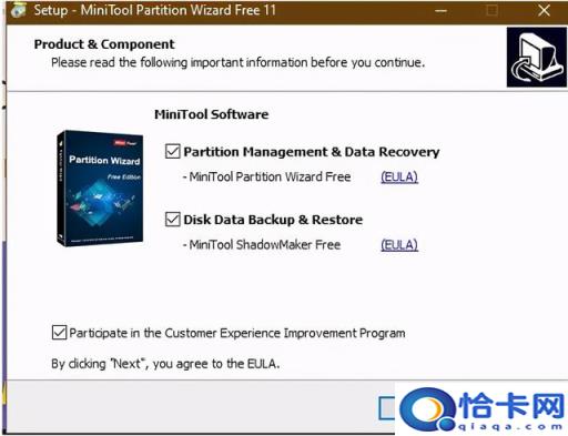 U盘格式化报错(u盘做引导盘格式化报错)