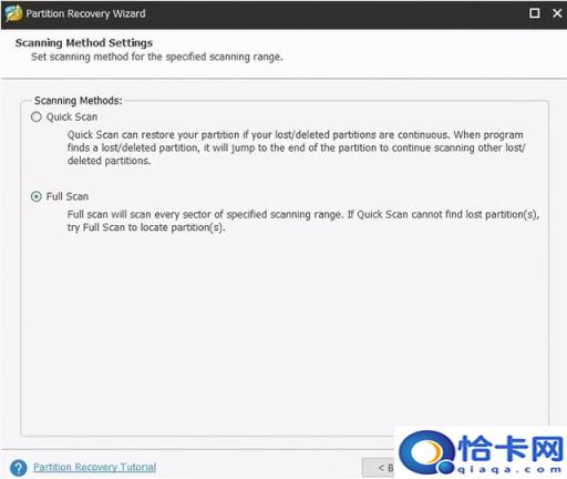 U盘格式化报错(u盘做引导盘格式化报错)