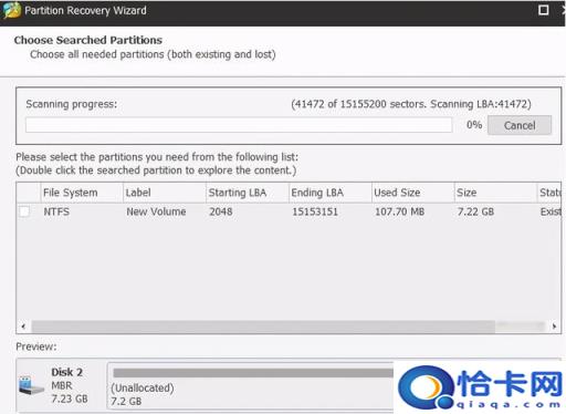 U盘格式化报错(u盘做引导盘格式化报错)