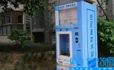 小区里面的直饮水机水桶多少升(小区里面的直饮水机和家里过滤有什么区别)