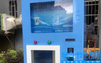 小区里面的直饮水机水桶多少升(小区里面的直饮水机和家里过滤有什么区别)