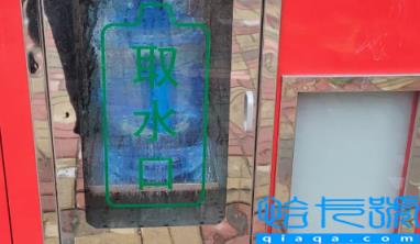 小区里面的直饮水机水桶多少升(小区里面的直饮水机和家里过滤有什么区别)