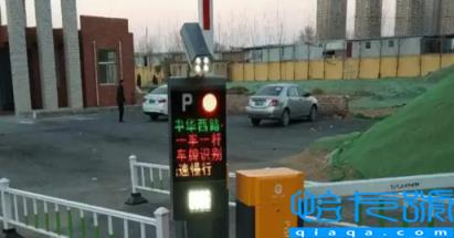 一车一杆跟车会不会砸到车(一车一杆车没过完会落杆吗)