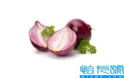 洋葱生吃好还是熟吃好(洋葱生吃和熟吃的功效与作用一样吗)