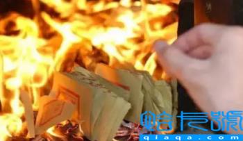 2022年寒衣节儿媳妇要去上坟吗(寒衣节儿媳用不用给婆婆烧纸)