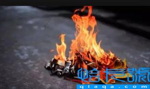 北京十月初一为什么要烧纸钱(北京十月初一烧纸有什么规矩)