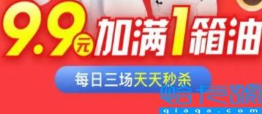 团油在任何加油站都能加吗(团油合作加油站有哪些)