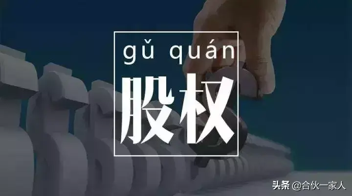 怎么投资(投资的写作和规则)