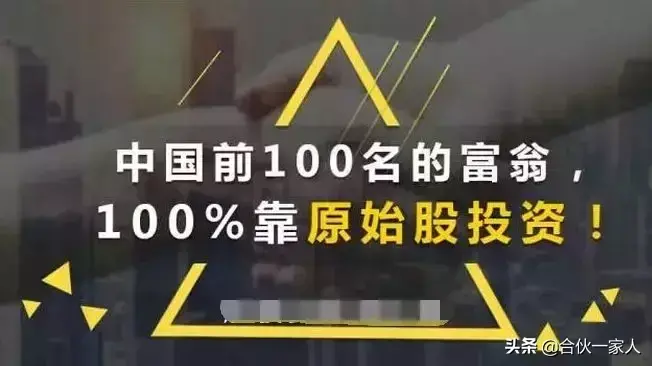 怎么投资(投资的写作和规则)