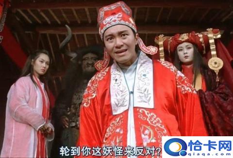 杨婆婆是什么梗(一文解答)