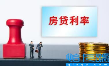 房贷利息降低已经贷款能降么(房贷能申请降低利息吗)