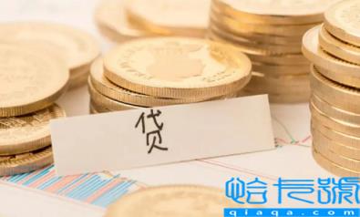 个人商铺贷款是信用贷款吗(个人商铺按揭贷款怎么贷)