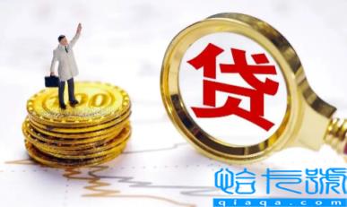 名下有贷款买二套可以商业贷款吗(名下有贷款买二套房怎么算)