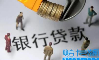 买商铺可以贷款30年吗(买商铺可以贷款最多多少年)