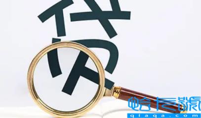 买商铺可以贷款30年吗(买商铺可以贷款最多多少年)