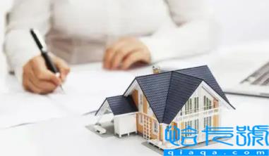 名下有贷款买公寓贷款算二套吗(名下有贷款可以申请公租房吗)