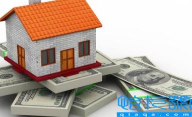 名下有贷款买公寓贷款算二套吗(名下有贷款可以申请公租房吗)