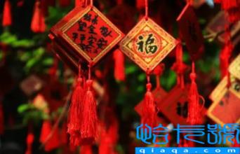 2022年11月3日适合祈福吗(2022年11月祈福黄道吉日有哪些)