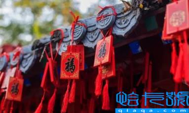 2022年11月3日适合祈福吗(2022年11月祈福黄道吉日有哪些)