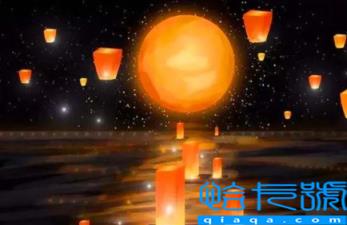 2022下元节是鬼节吗(2022年下元节是什么时候)