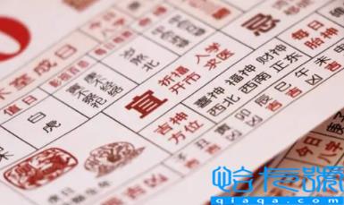 2022年12月几号适合入葬(2022年12月入葬吉日有哪些)