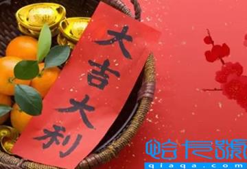 2022年12月几号适合入葬(2022年12月入葬吉日有哪些)