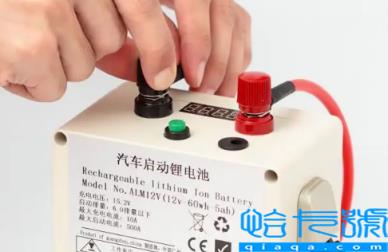 汽车应急电源多少毫安够用(千万不要买汽车应急电源什么意思)